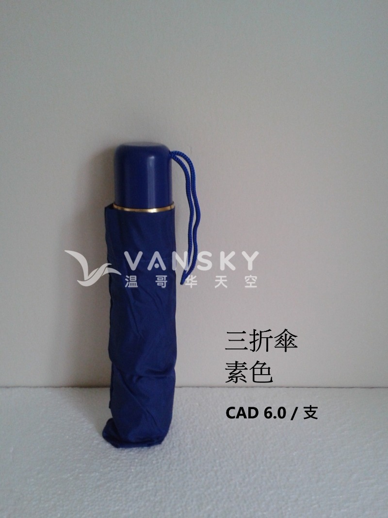 251009081221_3 fold.jpg